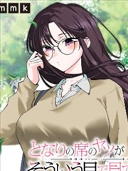 纳兰嫣然角色图